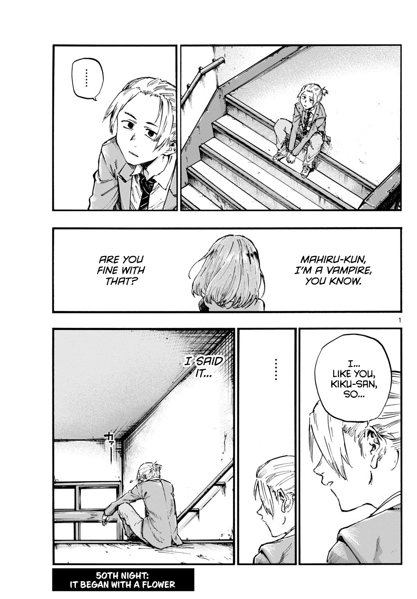 Yofukashi no Uta Vol.6-Chapter.50-It-began-with-a-flower Image